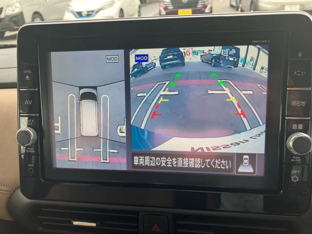【メンテプロパック】いつでも、どこでも、お客さまが利用しやすいプランを選んでいただけます■おトクな定額パッケージメンテナンスの費用がセットになった、おトクな定額料金です。