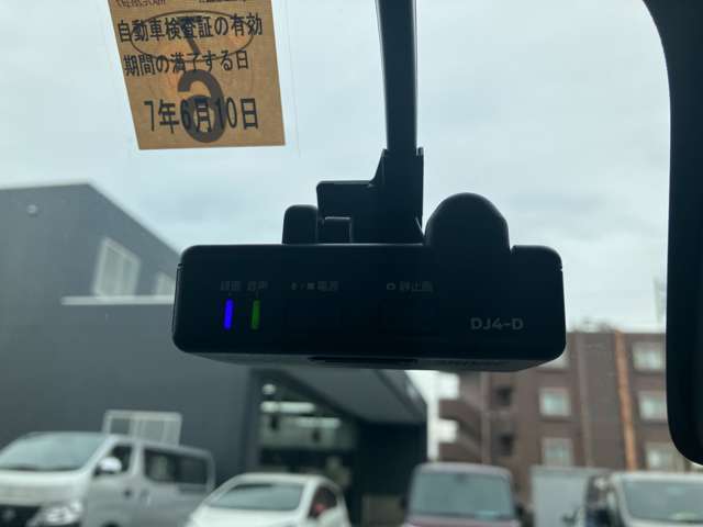 【メンテプロパック】■途中解約も可能カーライフプランが変更になっても大丈夫。条件を満たせば途中解約が可能です。■全国どこでも利用可能他県に転居しても、引き続き利用できます。