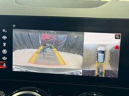 【全周囲モニター】装備で駐車が苦手な方も安心です！