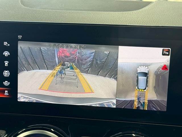 【全周囲モニター】装備で駐車が苦手な方も安心です！