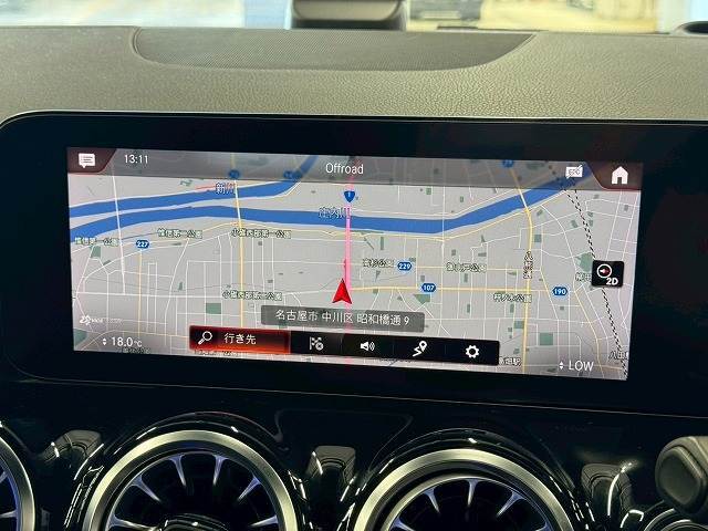 【純正メモリナビ】装備でフルセグTV視聴やBluetooth等充実装備。