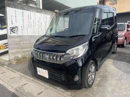 同じ年式、同じグレード、同じ装備で調べてみてください！