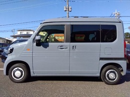 仕事に！　レジャーに！