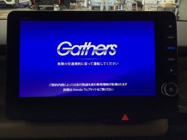 【オーディオ機能】ナビに一体のオーディオは、フルセグTVの他にDVD/CDプレーヤーを装備♪もちろんFM/AMラジオもお聞きいただけますよ♪