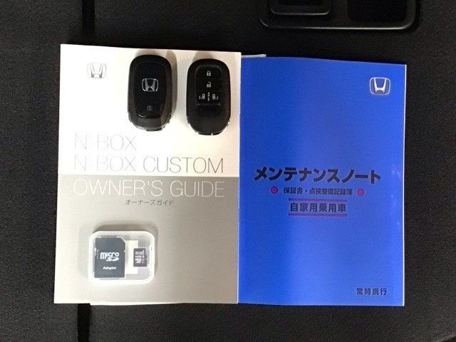 買う時だけでなく、買った後も「安心・満足」が続く。それが、Hondaの認定中古車です♪