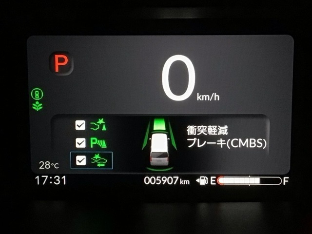 ホンダが推し進める総合先進安全装備のセンシング搭載！　衝突や斜線はみだしなどの危険が予測される時、センサーが警告。ヒューマンエラーを高度先進技術が補完してくれます。