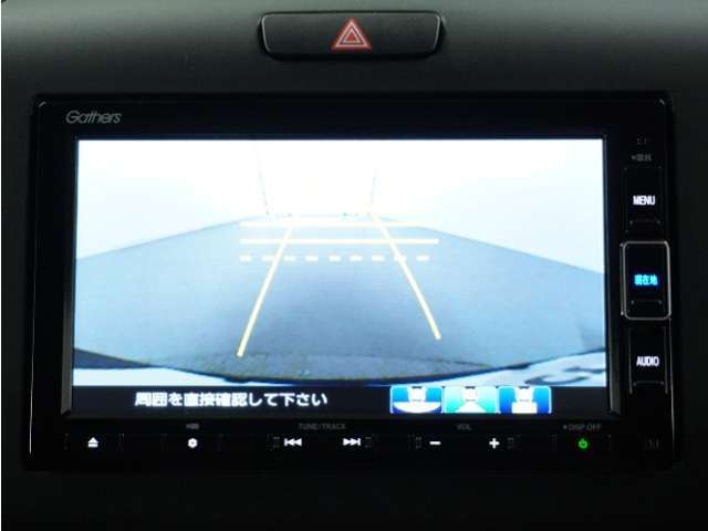 ◆バックカメラ◆リバースにするだけで映ります、後方の安全確認や、狭い駐車場での車庫入れ、雨の日や夜間など視界の悪い時に便利です！安全にバックする為には欠かせない装備です。
