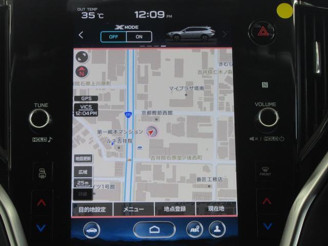 ナビゲーション表示画面。 インフォメーションディスプレイにタッチして操作します。