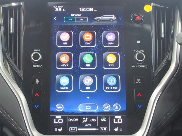 11.6インチ インフォメーションディスプレイ＆インフォテインメントシステム。ナビゲーションや車輌、エアコン設定等ができます。