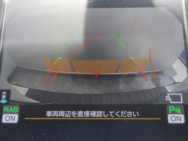 駐車するとき、後ろのスペースがどれくらいあるかわからず、うまく停められない・・なんてことを防ぐ、バックカメラを装備。 後退運転が安心して行えます。