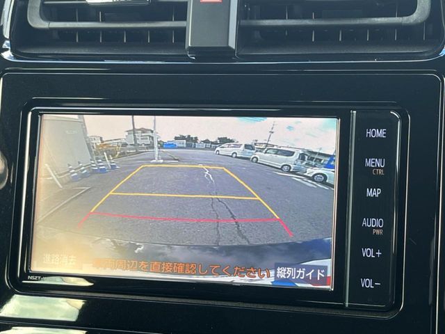 【バックカメラ】駐車時に後方がリアルタイム映像で確認できます。大型商業施設や立体駐車場での駐車時や、夜間のバック時に大活躍！運転スキルに関わらず、今や必須となった装備のひとつです！