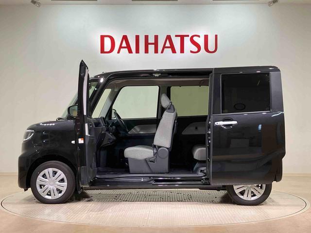 定期点検や車検整備代がセットになったダイハツオリジナル整備パック「ワンダフルパスポート」もお取扱いしております！