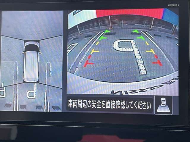 ★アラウンドビューモニター装備ですので、バックや縦列駐車の際に上から見た映像があなたを安心サポート！一度使ったらやめられない！