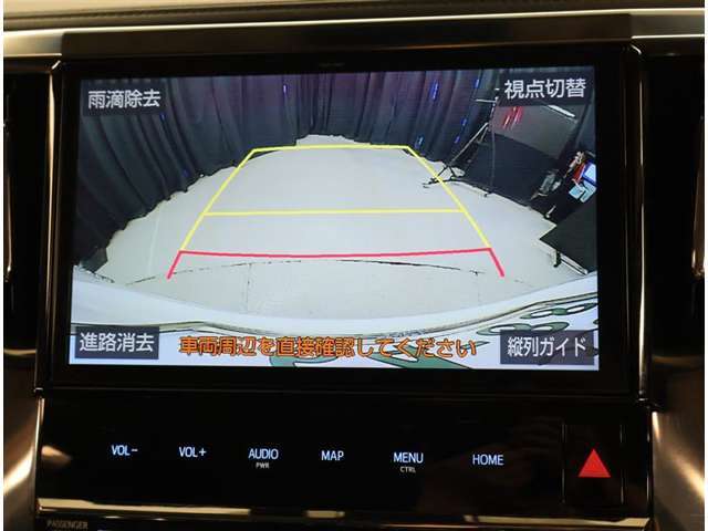 当社指定整備工場にて点検・整備を実施します！エンジンオイル・エレメント・ワイパーゴムを交換後、整備記録簿を納車時にお渡しいたします！
