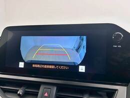 【カラーバックモニター】を装備しております。リアの映像がカラーで映し出されますので日々の駐車や幅寄せなどで安心安全です。