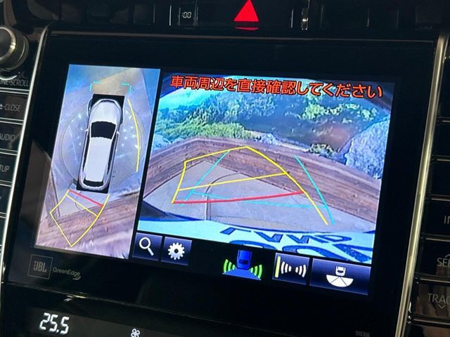 【パノラミックビューモニター】専用のカメラにより、上から見下ろしたような視点で360度クルマの周囲を確認することができます☆死角部分も確認しやすく、狭い場所での切り返しや駐車もスムーズに行えます。