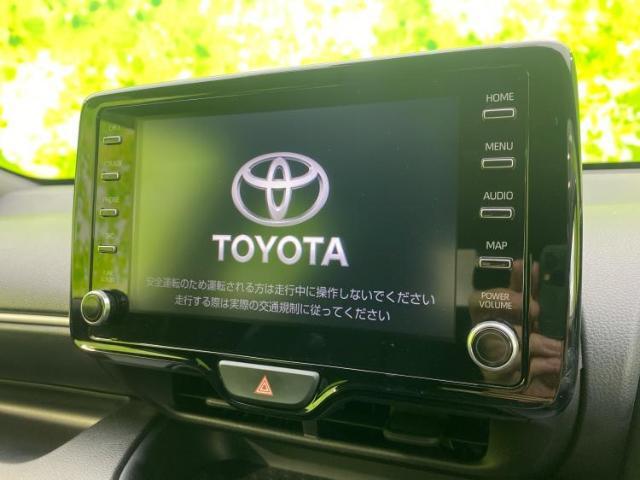 今の愛車いくらで売れるの？他社で査定して思ったより安くてショック・・・そんなお客様！是非一度WECARSの下取価格をご覧ください！お客様ができるだけお得にお乗り換えできるよう精一杯頑張ります！