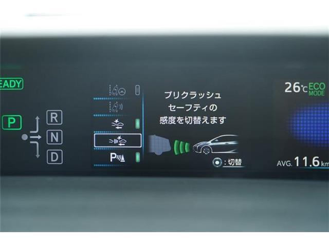 当店の在庫をご覧頂き誠にありがとうございます。19周年還元キャンペーン期間中に限り日本一の安さに挑戦！！キャンペーン期間が終了しますと通常販売価格に戻ります。ご検討の方まずはお早目にお電話下さい！