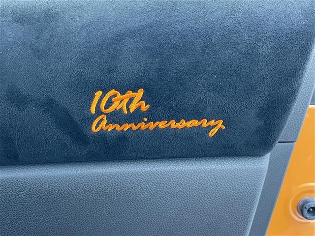 【10周年記念特別仕様車】