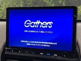 【純正ナビ】人気の純正ナビを装備しております。ナビの使いやすさはもちろん、オーディオ機能も充実！キャンプや旅行はもちろん、通勤や買い物など普段のドライブも楽しくなるはず♪