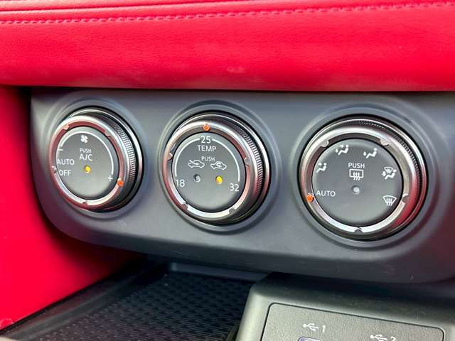快適です！フルオートエアコン☆温度設定をするだけで素早く快適な車内でドライブできます！