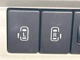 【両側パワースライドドア】スマートキーや運転席のスイッチで後席両側スライドドアの開閉が可能♪電動だから力を入れてドアを開ける必要が無く、小さなお子様でも簡単に開け閉めでき快適です♪