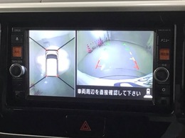 全方位モニターがついています！　車の周囲を360°安全確認できるので、普段の駐車はもちろんの事、縦列駐車や幅寄せの際にも活躍してくれますよ。