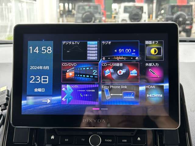 ★Bluetooth接続★