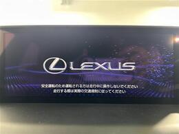 【カーナビ】ナビ利用時のマップ表示は見やすく、いつものドライブがグッと楽しくなります！