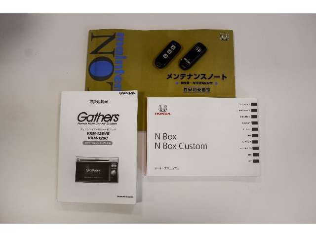 ■スマートキー■キーをポケットやカバンなどに入れたまま施錠、開錠、エンジンスタートをすることができます！