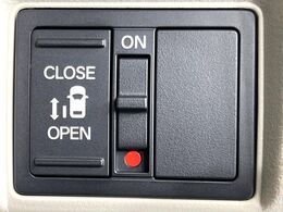 【パワースライドドア】スマートキーや運転席のスイッチでスライドドアの開閉が可能♪電動だから力を入れてドアを開ける必要が無く、小さいお子様でも、重い荷物を持っている時もラクに開け閉めできます♪