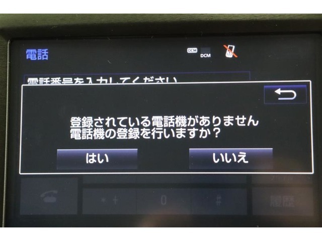 Bluetooth機能搭載。車とスマホやiPhoneをペアリングしておけばハンズフリー電話はもちろん、スマホやiPhone内の音楽を車のスピーカーで流すこともできますよ。