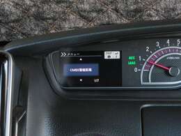 ホンダセンシング搭載車☆衝突軽減ブレーキ（CMBS）を初めとする各種安全装備搭載！カメラで！レーダーで！ソナーで！万が一に備えます（※ドライバーの運転支援機能のため、各機能の能力には限界があります。）