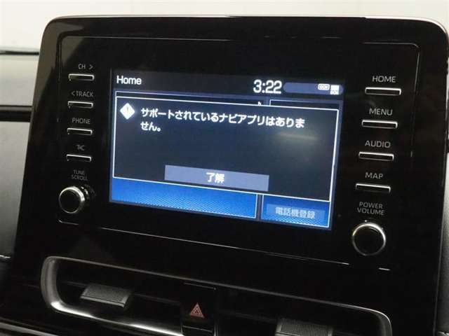 知らない道も安心のナビゲーションも装備されています。