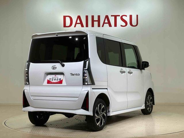 バッテリー上がり、キー閉じこみ、ガス欠などの万が一のトラブルに対応できるJAFも取り扱いしております！
