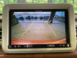 【バックカメラ】駐車時に後方がリアルタイム映像で確認できます。大型商業施設や立体駐車場での駐車時や、夜間のバック時に大活躍！運転スキルに関わらず、今や必須となった装備のひとつです！