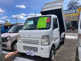 車検、整備、鈑金から買取、販売までお車のことならトータル的にサポートしていますのでお客様には幅広いニーズで対応します！