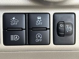 【スマートアシスト】走行中に前方の車両等を認識し、衝突しそうな時は警報とブレーキで衝突回避と被害軽減をアシスト。より安全にドライブをお楽しみいただけます。