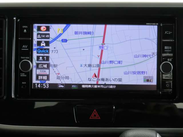 ディーラーオプションのメモリーナビ付きです。知らない場所にお出かけの際には非常に活躍します。このナビゲーションも日産の中古車保証の対象となります。