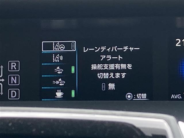 【ETC】搭載車！当店でセットアップが可能ですので、ご納車当日からご使用が可能です！高速道路料金のお支払いが楽々です！