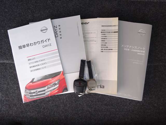 【キーレス】直接キーを差し込まなくてもドアの施錠・開錠が出来ます！たくさん荷物を持っている時や雨の日に傘をさしながらでも簡単にドアの開け閉めができます。