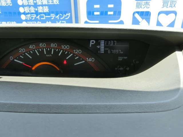 見やすいメーターパネル♪走行距離は67,897kmです！