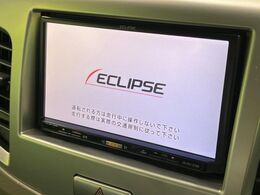 お好きな音楽を車内でお楽しみいただけます♪スピーカー交換・ウーハー追加などの音質向上や、最新ナビ・後席モニター等の取り付けも是非ご相談ください！