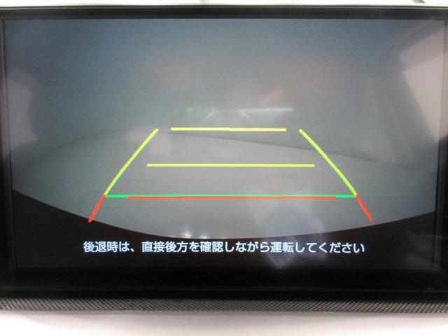 ダイハツ認定中古車は、「車両状態証明書」「約60項目の徹底点検・整備」「内装の徹底清掃と洗浄」「1年間無償保証（車両本体価格30万円以下の車両は3ヶ月または3000kmの保証）」が全車に付いています。