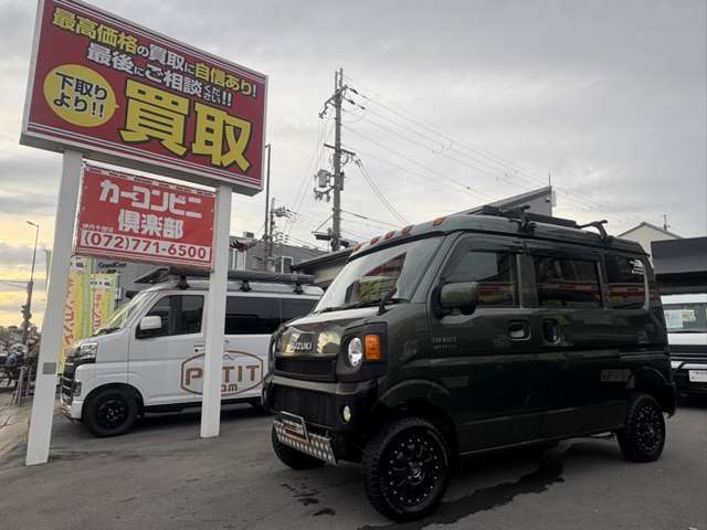 当社は創業33年を迎えました！　伊丹市内に4店舗で営業中のカーブティッククラブです。掲載以外にも多数在庫がございます。ぜひお立ち寄りください。