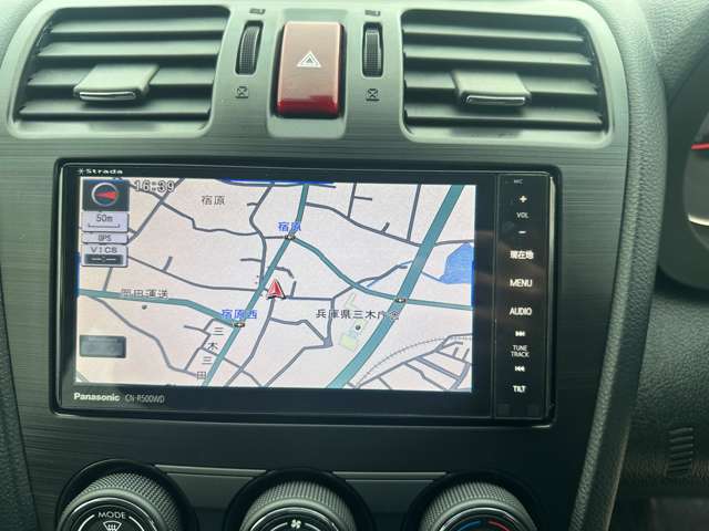 契約から納車までスタッフがサポート致します☆まずはお電話にてお問い合わせ下さい☆（050-3497-3976）