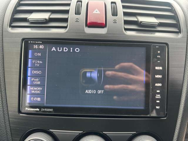 契約から納車までスタッフがサポート致します☆まずはお電話にてお問い合わせ下さい☆（050-3497-3976）