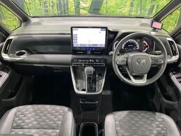 グループ総在庫数約30，000台！！全国の系列店からメーカー・車種問わずご紹介出来るので、あなたにピッタリのお車が見つかるはずです♪まずはお問い合わせ下さい☆