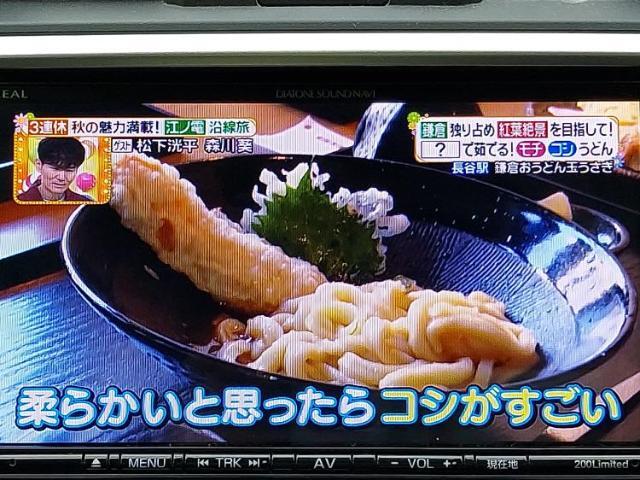 WECARSの店舗にはキッズコーナーがございます！お子様連れのお客様もごゆっくり車選びをお楽しみいただける空間です！