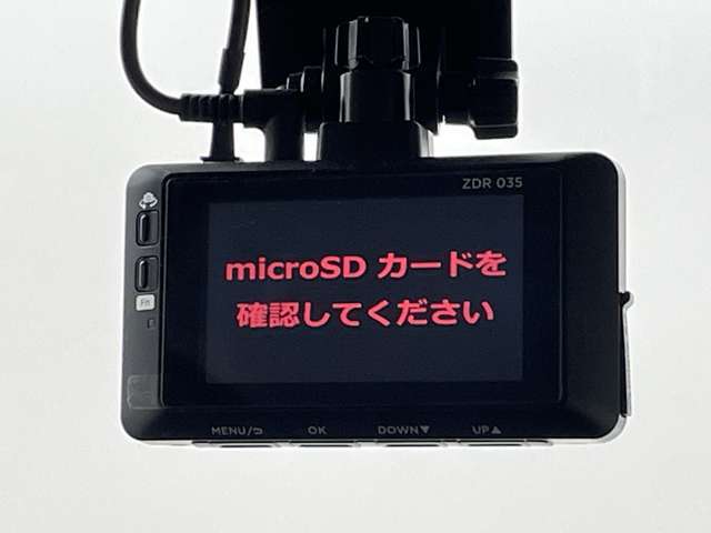 【　ドライブレコーダー　】運転中の記録を残します。事故などを起こした起こされた時の証拠を残します。